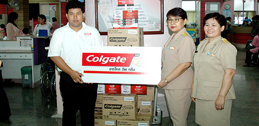 �Ӣ�ѭ�ѹ���ٺ�������š �� �.�.2558 ��� ˹ع�����º��������� ���ͤس�Ҿ���Ե����