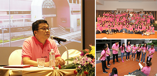 �Ӣ�ѭ�ѹ���ٺ�������š �� �.�.2558 ��� ˹ع�����º��������� ���ͤس�Ҿ���Ե����