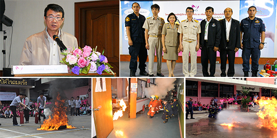 �Ӣ�ѭ�ѹ���ٺ�������š �� �.�.2558 ��� ˹ع�����º��������� ���ͤس�Ҿ���Ե����