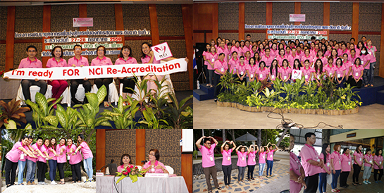 �Ӣ�ѭ�ѹ���ٺ�������š �� �.�.2558 ��� ˹ع�����º��������� ���ͤس�Ҿ���Ե����