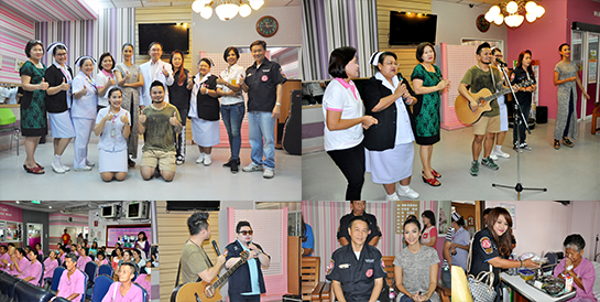 �Ӣ�ѭ�ѹ���ٺ�������š �� �.�.2558 ��� ˹ع�����º��������� ���ͤس�Ҿ���Ե����