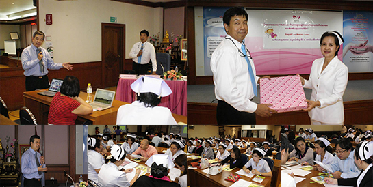 �Ӣ�ѭ�ѹ���ٺ�������š �� �.�.2558 ��� ˹ع�����º��������� ���ͤس�Ҿ���Ե����