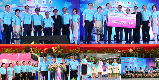 �Ӣ�ѭ�ѹ���ٺ�������š �� �.�.2558 ��� ˹ع�����º��������� ���ͤس�Ҿ���Ե����