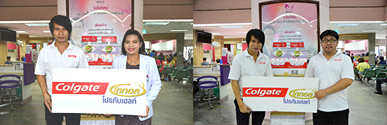 �Ӣ�ѭ�ѹ���ٺ�������š �� �.�.2558 ��� ˹ع�����º��������� ���ͤس�Ҿ���Ե����