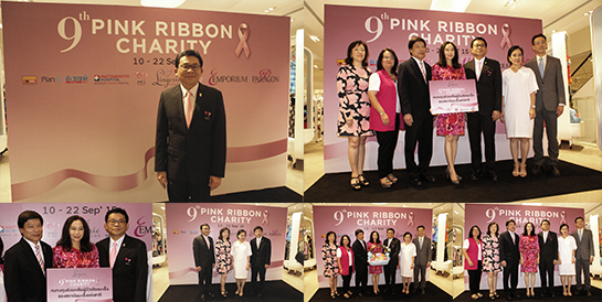 �Ӣ�ѭ�ѹ���ٺ�������š �� �.�.2558 ��� ˹ع�����º��������� ���ͤس�Ҿ���Ե����