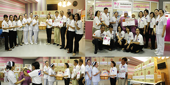 �Ӣ�ѭ�ѹ���ٺ�������š �� �.�.2558 ��� ˹ع�����º��������� ���ͤس�Ҿ���Ե����