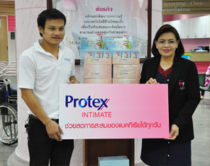 �Ӣ�ѭ�ѹ���ٺ�������š �� �.�.2558 ��� ˹ع�����º��������� ���ͤس�Ҿ���Ե����