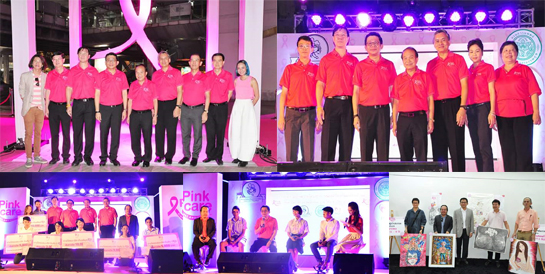 �Ӣ�ѭ�ѹ���ٺ�������š �� �.�.2558 ��� ˹ع�����º��������� ���ͤس�Ҿ���Ե����