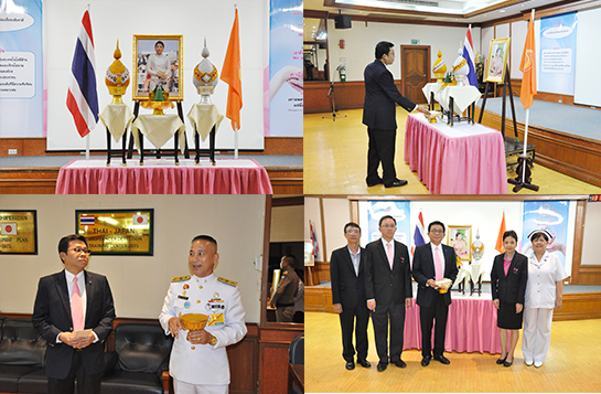 �Ӣ�ѭ�ѹ���ٺ�������š �� �.�.2558 ��� ˹ع�����º��������� ���ͤس�Ҿ���Ե����