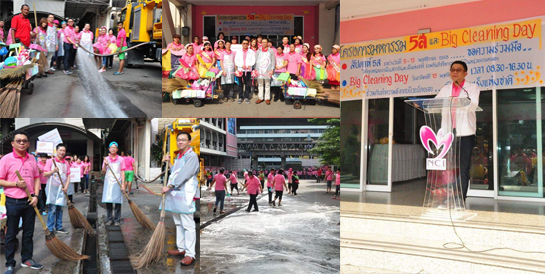 �Ӣ�ѭ�ѹ���ٺ�������š �� �.�.2558 ��� ˹ع�����º��������� ���ͤس�Ҿ���Ե����