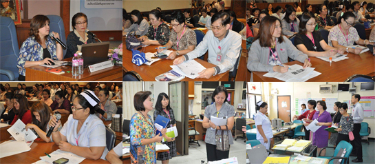 �Ӣ�ѭ�ѹ���ٺ�������š �� �.�.2558 ��� ˹ع�����º��������� ���ͤس�Ҿ���Ե����