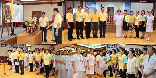 �Ӣ�ѭ�ѹ���ٺ�������š �� �.�.2558 ��� ˹ع�����º��������� ���ͤس�Ҿ���Ե����