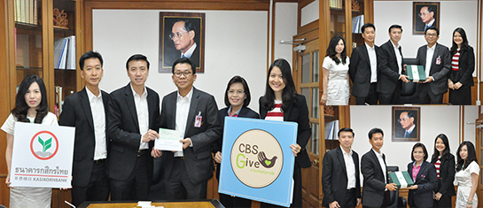 �Ӣ�ѭ�ѹ���ٺ�������š �� �.�.2558 ��� ˹ع�����º��������� ���ͤس�Ҿ���Ե����