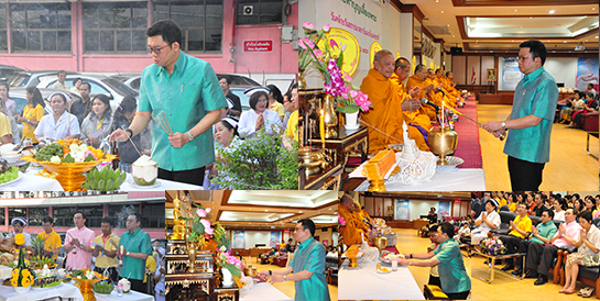 �Ӣ�ѭ�ѹ���ٺ�������š �� �.�.2558 ��� ˹ع�����º��������� ���ͤس�Ҿ���Ե����