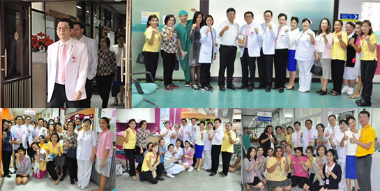 �Ӣ�ѭ�ѹ���ٺ�������š �� �.�.2558 ��� ˹ع�����º��������� ���ͤس�Ҿ���Ե����