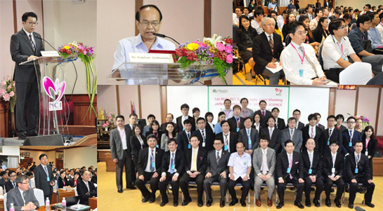 �Ӣ�ѭ�ѹ���ٺ�������š �� �.�.2558 ��� ˹ع�����º��������� ���ͤس�Ҿ���Ե����