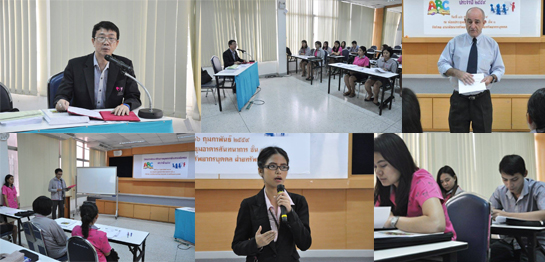 �Ӣ�ѭ�ѹ���ٺ�������š �� �.�.2558 ��� ˹ع�����º��������� ���ͤس�Ҿ���Ե����