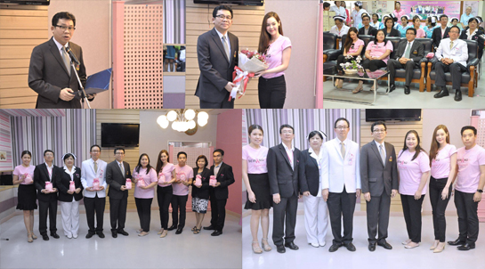 �Ӣ�ѭ�ѹ���ٺ�������š �� �.�.2558 ��� ˹ع�����º��������� ���ͤس�Ҿ���Ե����