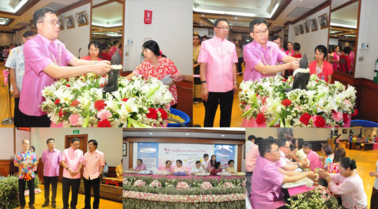 �Ӣ�ѭ�ѹ���ٺ�������š �� �.�.2558 ��� ˹ع�����º��������� ���ͤس�Ҿ���Ե����