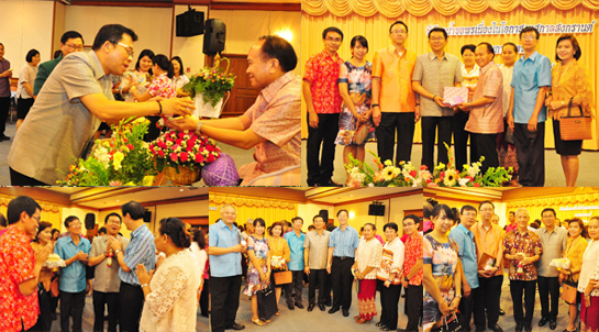 �Ӣ�ѭ�ѹ���ٺ�������š �� �.�.2558 ��� ˹ع�����º��������� ���ͤس�Ҿ���Ե����