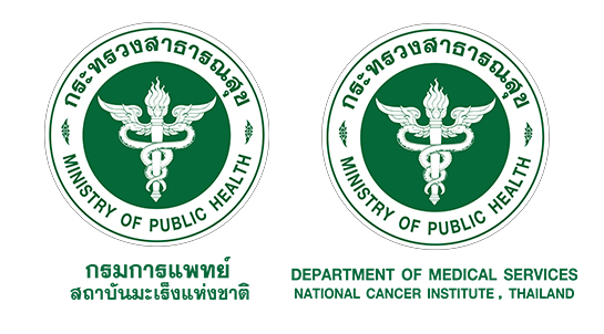 คำขวัญวันงดสูบบุหรี่โลก ปี พ.ศ.2558 คือ หนุนกฏหมายบุหรี่ใหม่ เพื่อคุณภาพชีวิตคนไทย