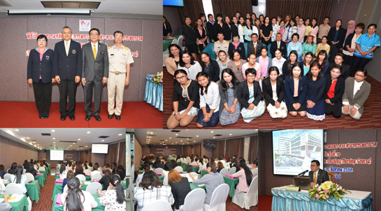 คำขวัญวันงดสูบบุหรี่โลก ปี พ.ศ.2558 คือ หนุนกฏหมายบุหรี่ใหม่ เพื่อคุณภาพชีวิตคนไทย
