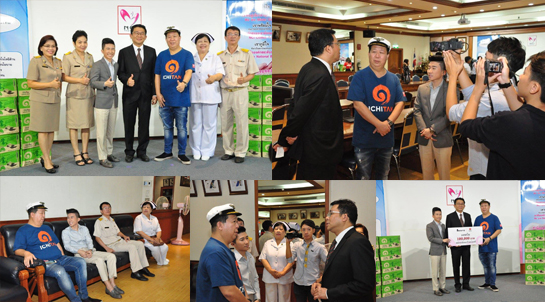 คำขวัญวันงดสูบบุหรี่โลก ปี พ.ศ.2558 คือ หนุนกฏหมายบุหรี่ใหม่ เพื่อคุณภาพชีวิตคนไทย