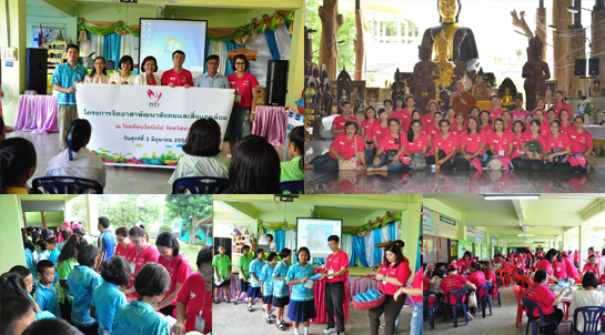 คำขวัญวันงดสูบบุหรี่โลก ปี พ.ศ.2558 คือ หนุนกฏหมายบุหรี่ใหม่ เพื่อคุณภาพชีวิตคนไทย