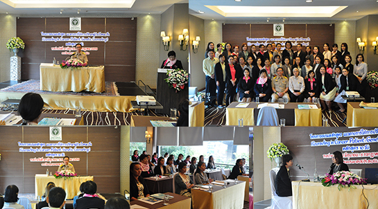 คำขวัญวันงดสูบบุหรี่โลก ปี พ.ศ.2558 คือ หนุนกฏหมายบุหรี่ใหม่ เพื่อคุณภาพชีวิตคนไทย