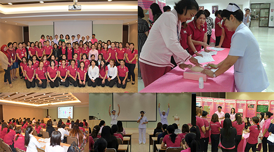 คำขวัญวันงดสูบบุหรี่โลก ปี พ.ศ.2558 คือ หนุนกฏหมายบุหรี่ใหม่ เพื่อคุณภาพชีวิตคนไทย