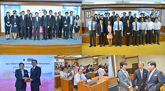 คำขวัญวันงดสูบบุหรี่โลก ปี พ.ศ.2558 คือ หนุนกฏหมายบุหรี่ใหม่ เพื่อคุณภาพชีวิตคนไทย