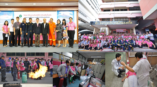 คำขวัญวันงดสูบบุหรี่โลก ปี พ.ศ.2558 คือ หนุนกฏหมายบุหรี่ใหม่ เพื่อคุณภาพชีวิตคนไทย