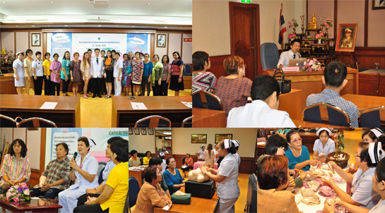 คำขวัญวันงดสูบบุหรี่โลก ปี พ.ศ.2558 คือ หนุนกฏหมายบุหรี่ใหม่ เพื่อคุณภาพชีวิตคนไทย