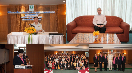 คำขวัญวันงดสูบบุหรี่โลก ปี พ.ศ.2558 คือ หนุนกฏหมายบุหรี่ใหม่ เพื่อคุณภาพชีวิตคนไทย