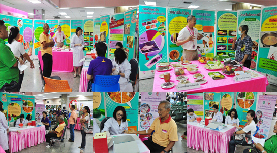 คำขวัญวันงดสูบบุหรี่โลก ปี พ.ศ.2558 คือ หนุนกฏหมายบุหรี่ใหม่ เพื่อคุณภาพชีวิตคนไทย