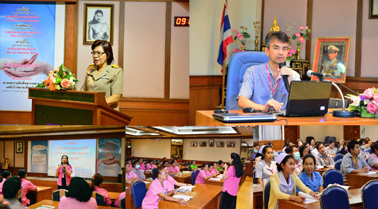 คำขวัญวันงดสูบบุหรี่โลก ปี พ.ศ.2558 คือ หนุนกฏหมายบุหรี่ใหม่ เพื่อคุณภาพชีวิตคนไทย