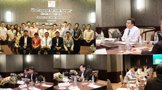 คำขวัญวันงดสูบบุหรี่โลก ปี พ.ศ.2558 คือ หนุนกฏหมายบุหรี่ใหม่ เพื่อคุณภาพชีวิตคนไทย