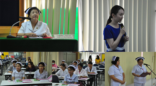คำขวัญวันงดสูบบุหรี่โลก ปี พ.ศ.2558 คือ หนุนกฏหมายบุหรี่ใหม่ เพื่อคุณภาพชีวิตคนไทย