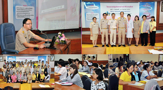 คำขวัญวันงดสูบบุหรี่โลก ปี พ.ศ.2558 คือ หนุนกฏหมายบุหรี่ใหม่ เพื่อคุณภาพชีวิตคนไทย