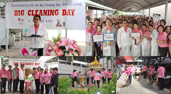 คำขวัญวันงดสูบบุหรี่โลก ปี พ.ศ.2558 คือ หนุนกฏหมายบุหรี่ใหม่ เพื่อคุณภาพชีวิตคนไทย