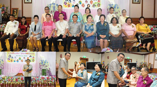 คำขวัญวันงดสูบบุหรี่โลก ปี พ.ศ.2558 คือ หนุนกฏหมายบุหรี่ใหม่ เพื่อคุณภาพชีวิตคนไทย