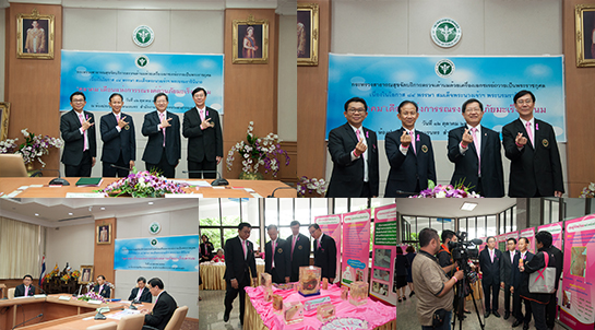 คำขวัญวันงดสูบบุหรี่โลก ปี พ.ศ.2558 คือ หนุนกฏหมายบุหรี่ใหม่ เพื่อคุณภาพชีวิตคนไทย