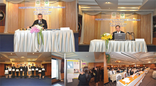 คำขวัญวันงดสูบบุหรี่โลก ปี พ.ศ.2558 คือ หนุนกฏหมายบุหรี่ใหม่ เพื่อคุณภาพชีวิตคนไทย