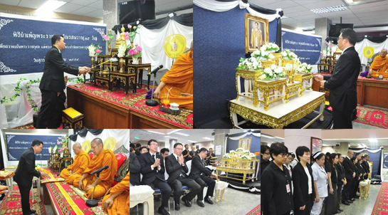 คำขวัญวันงดสูบบุหรี่โลก ปี พ.ศ.2558 คือ หนุนกฏหมายบุหรี่ใหม่ เพื่อคุณภาพชีวิตคนไทย