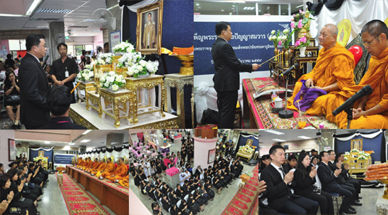 คำขวัญวันงดสูบบุหรี่โลก ปี พ.ศ.2558 คือ หนุนกฏหมายบุหรี่ใหม่ เพื่อคุณภาพชีวิตคนไทย