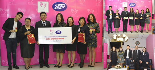 คำขวัญวันงดสูบบุหรี่โลก ปี พ.ศ.2558 คือ หนุนกฏหมายบุหรี่ใหม่ เพื่อคุณภาพชีวิตคนไทย