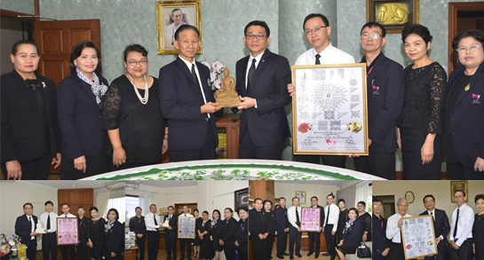 คำขวัญวันงดสูบบุหรี่โลก ปี พ.ศ.2558 คือ หนุนกฏหมายบุหรี่ใหม่ เพื่อคุณภาพชีวิตคนไทย