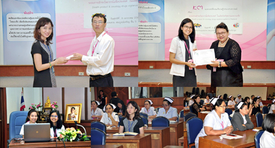 คำขวัญวันงดสูบบุหรี่โลก ปี พ.ศ.2558 คือ หนุนกฏหมายบุหรี่ใหม่ เพื่อคุณภาพชีวิตคนไทย