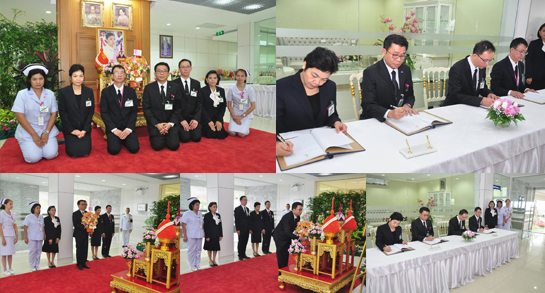 คำขวัญวันงดสูบบุหรี่โลก ปี พ.ศ.2558 คือ หนุนกฏหมายบุหรี่ใหม่ เพื่อคุณภาพชีวิตคนไทย