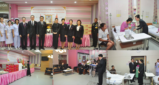 คำขวัญวันงดสูบบุหรี่โลก ปี พ.ศ.2558 คือ หนุนกฏหมายบุหรี่ใหม่ เพื่อคุณภาพชีวิตคนไทย